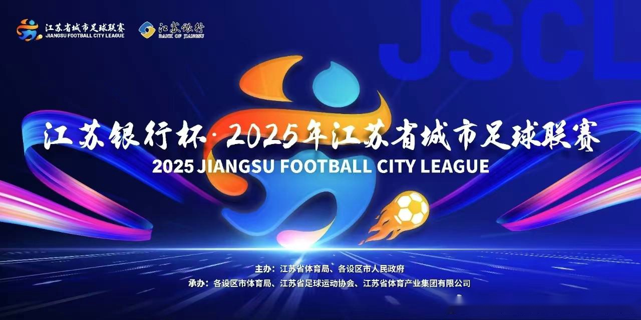 柳州CBA球员的成长轨迹与地方篮球发展